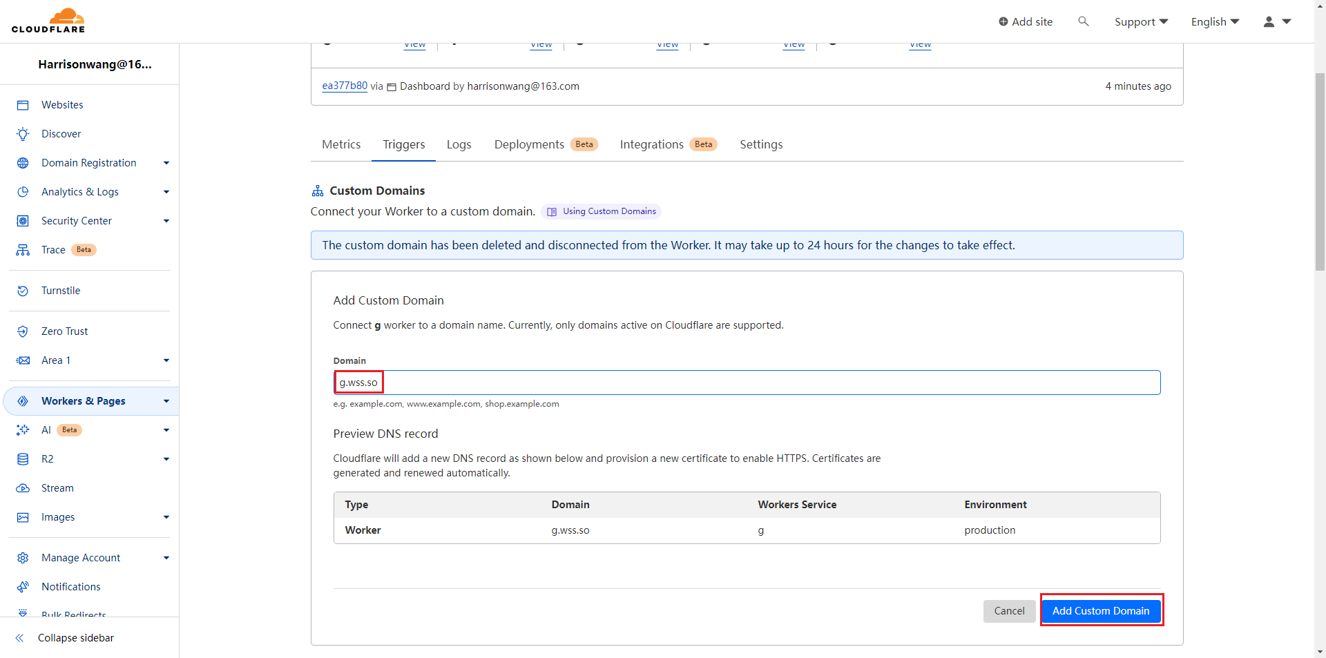 绑定自定义域名